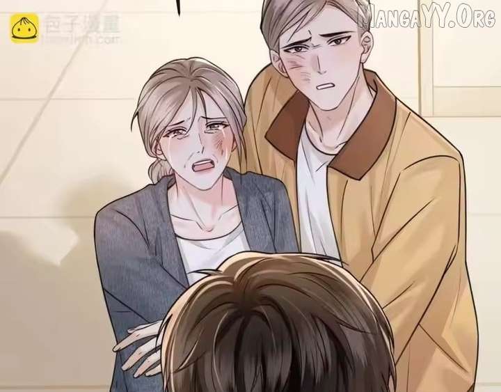 Deeply In Love Chapter 67 - Page 45