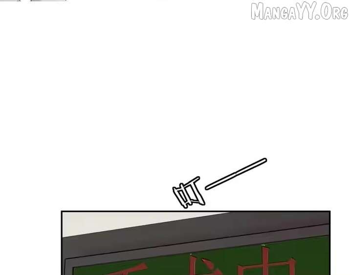 Deeply In Love Chapter 67 - Page 53