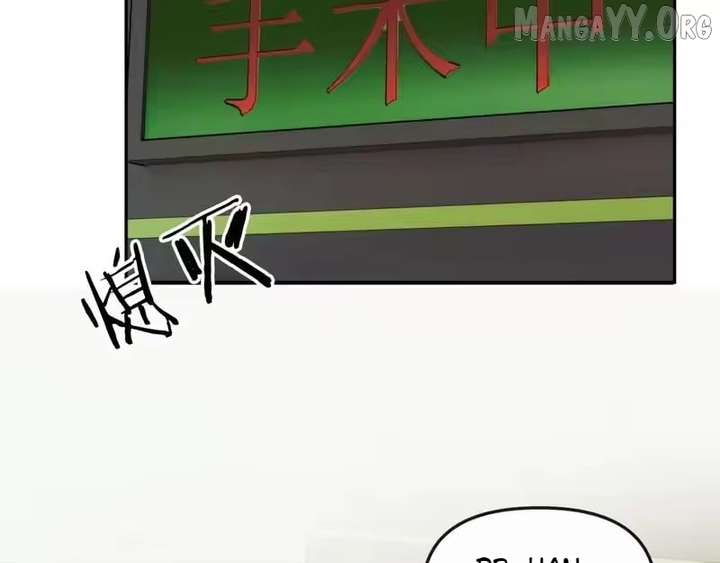 Deeply In Love Chapter 67 - Page 54