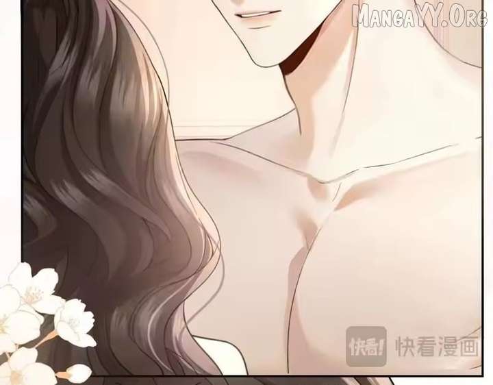 Deeply In Love Chapter 69 - Page 47