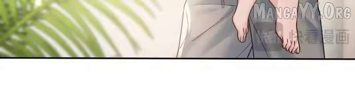 Deeply In Love Chapter 69 - Page 68