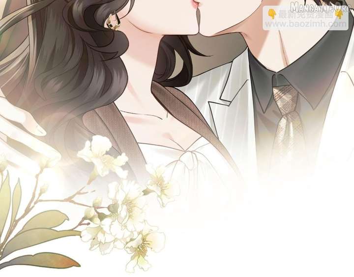 Deeply In Love Chapter 70 - Page 25