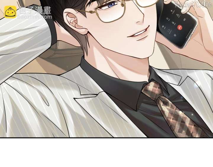 Deeply In Love Chapter 70 - Page 41