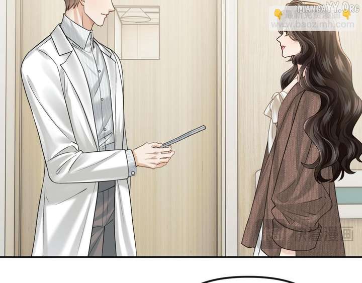 Deeply In Love Chapter 70 - Page 46