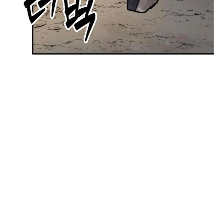 Defense Breaker Chapter 30 - Page 4