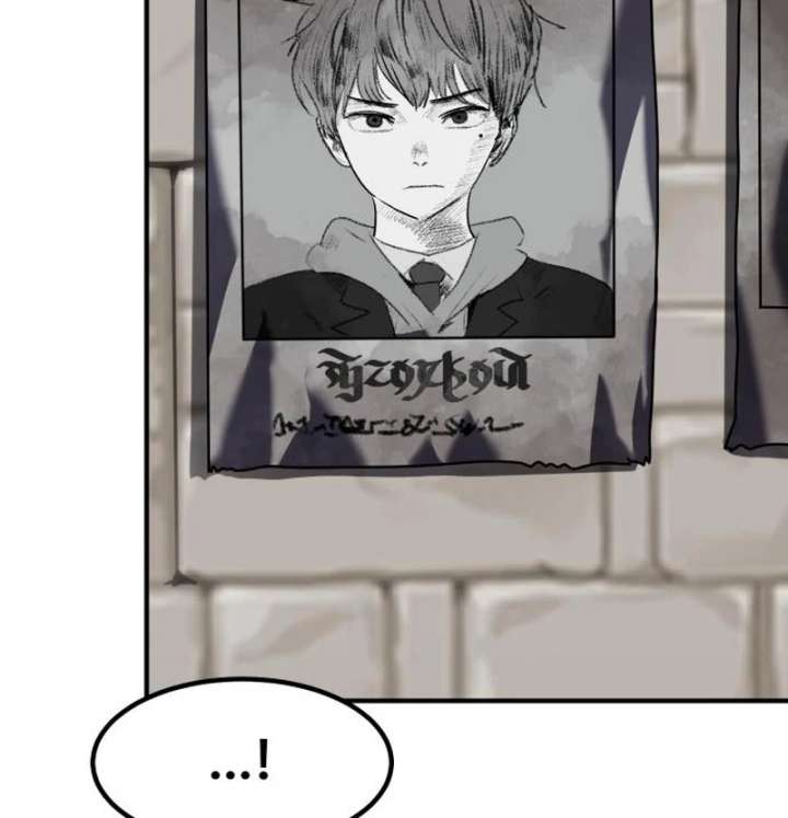 Defense Breaker Chapter 30 - Page 18