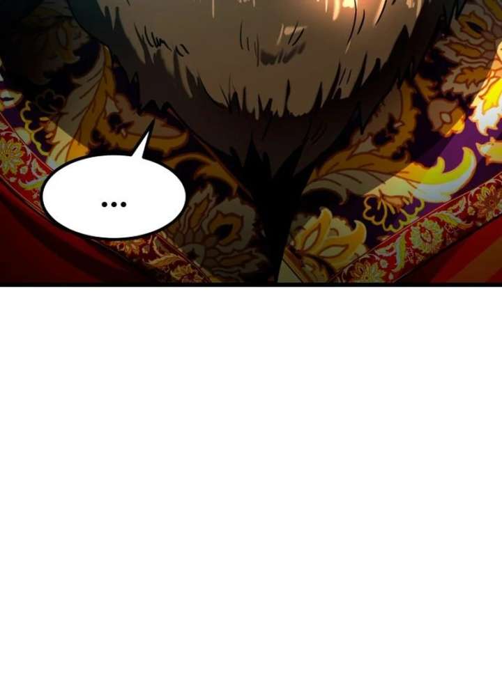 Defense Breaker Chapter 30 - Page 57