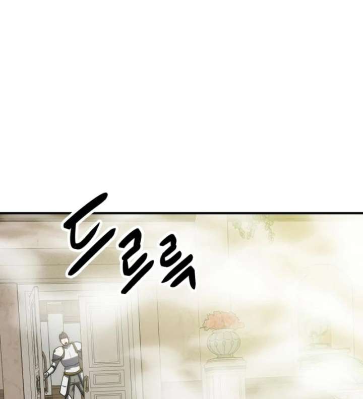 Defense Breaker Chapter 30 - Page 82