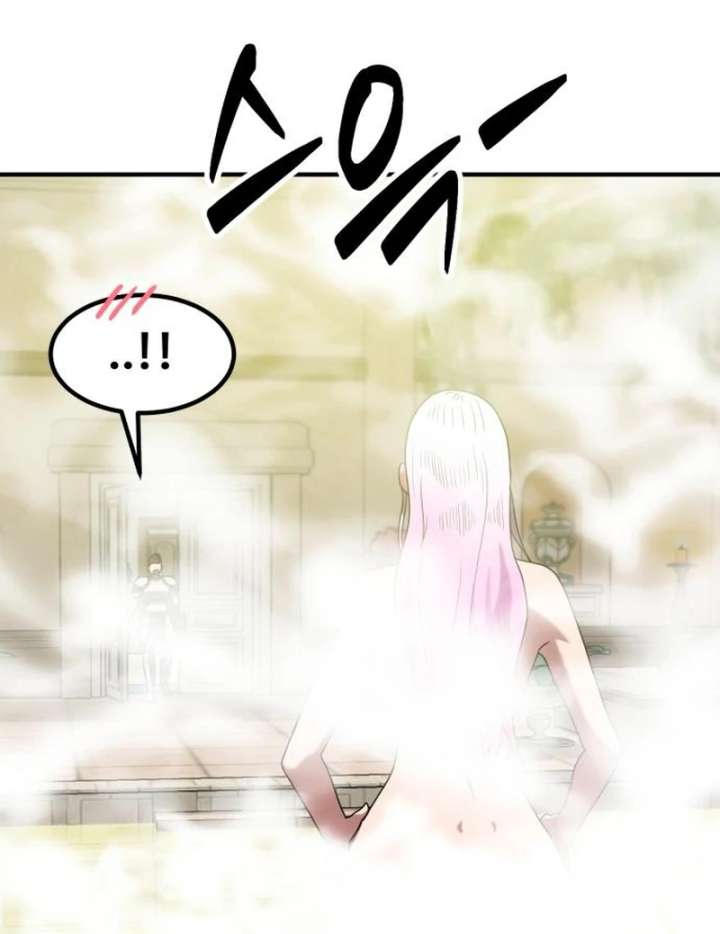 Defense Breaker Chapter 30 - Page 86