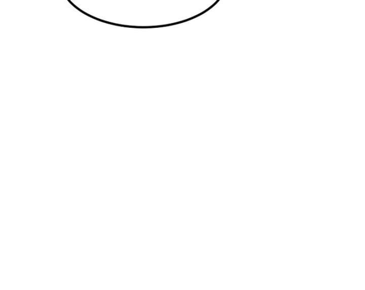 Defense Breaker Chapter 30 - Page 102