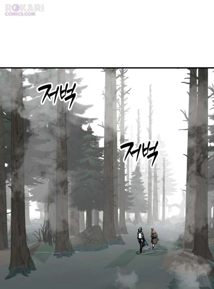 Defense Breaker Chapter 30 - Page 144