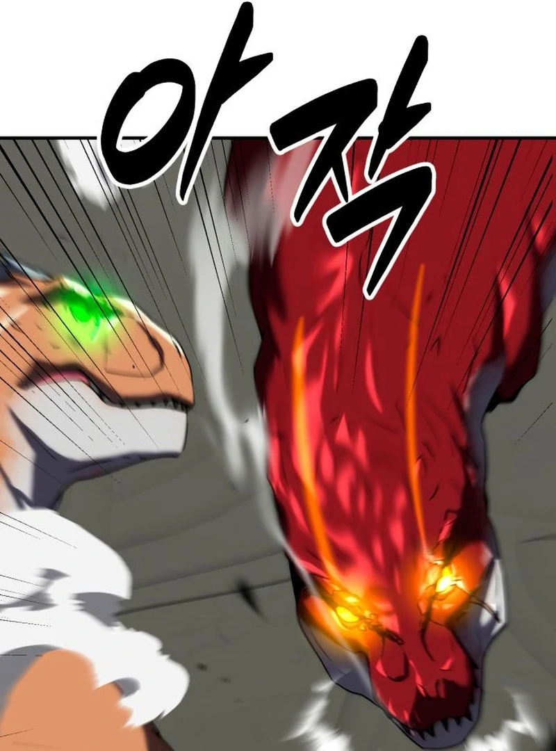 Defense Breaker Chapter 31 - Page 63