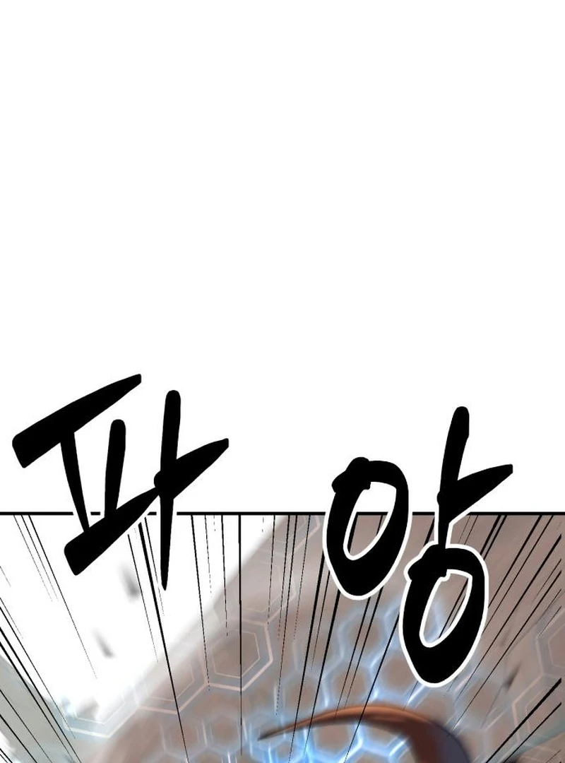 Defense Breaker Chapter 31 - Page 68