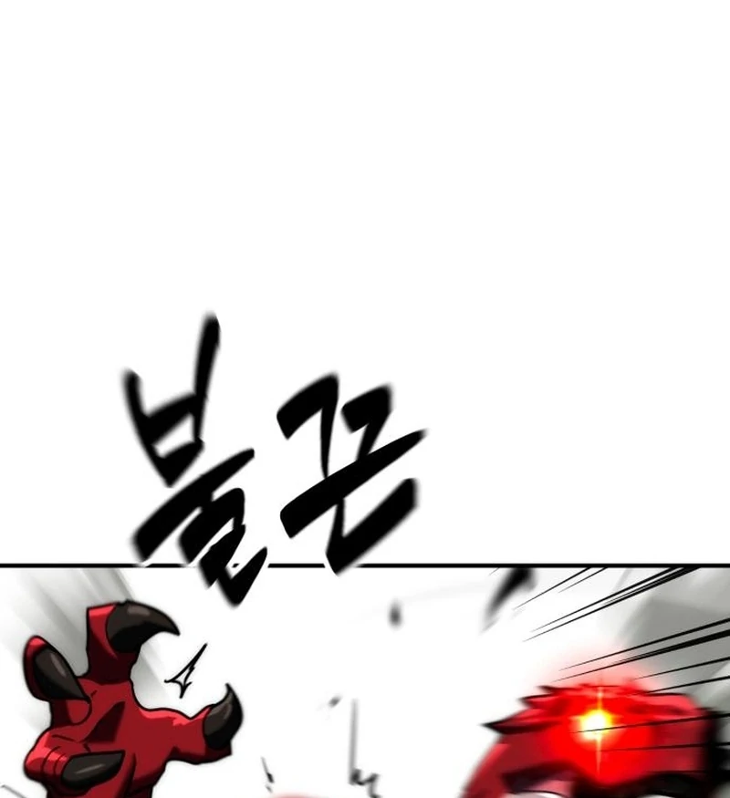 Defense Breaker Chapter 31 - Page 75