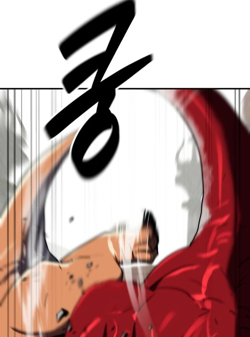 Defense Breaker Chapter 31 - Page 77