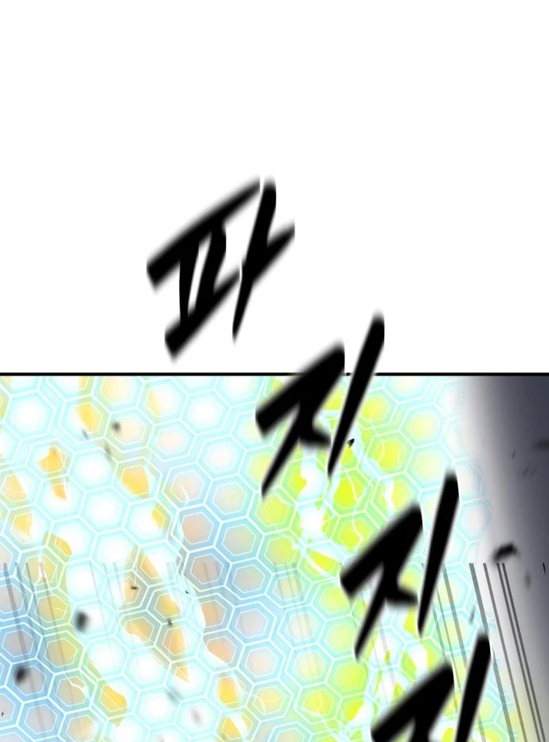 Defense Breaker Chapter 31 - Page 87