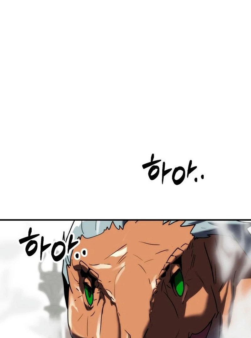 Defense Breaker Chapter 31 - Page 92