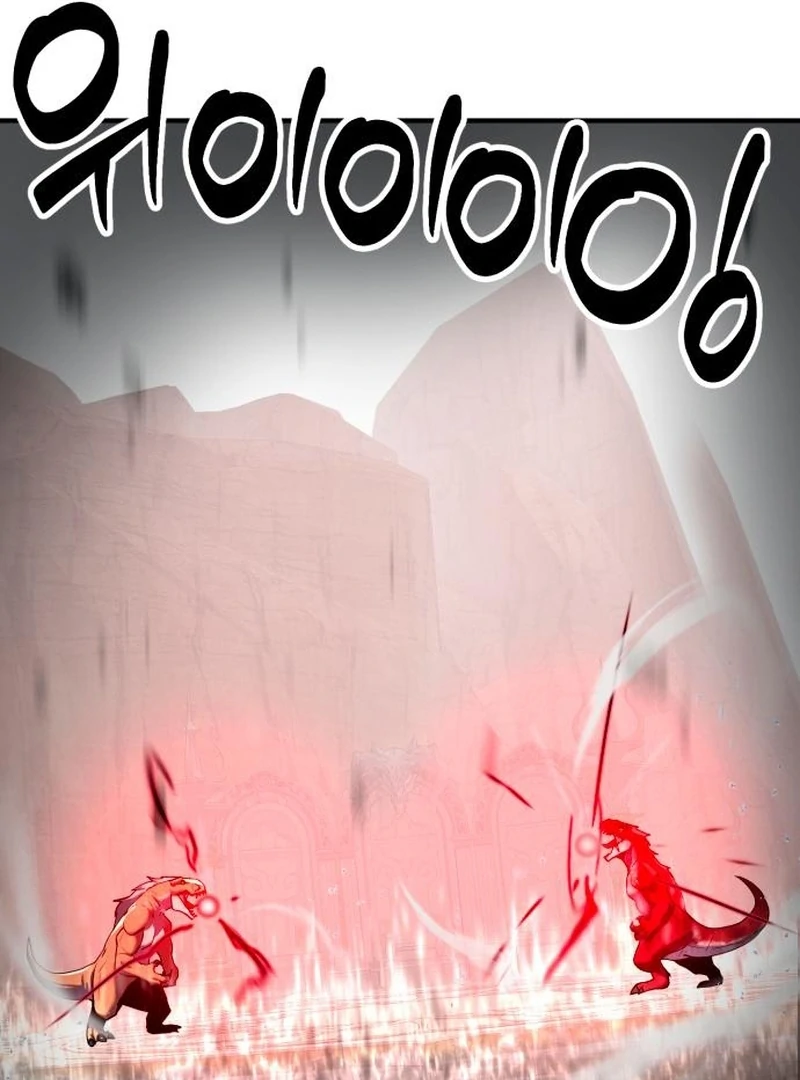 Defense Breaker Chapter 31 - Page 125