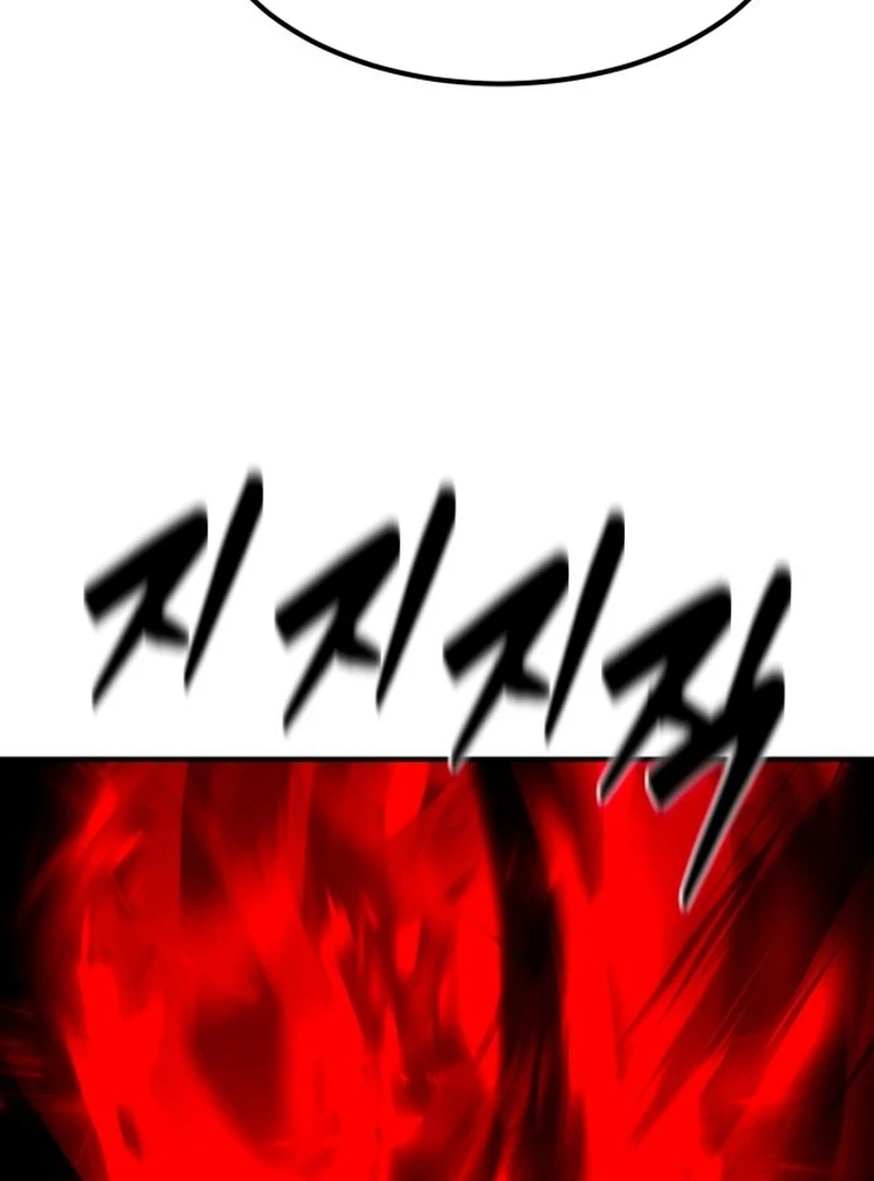 Defense Breaker Chapter 31 - Page 139