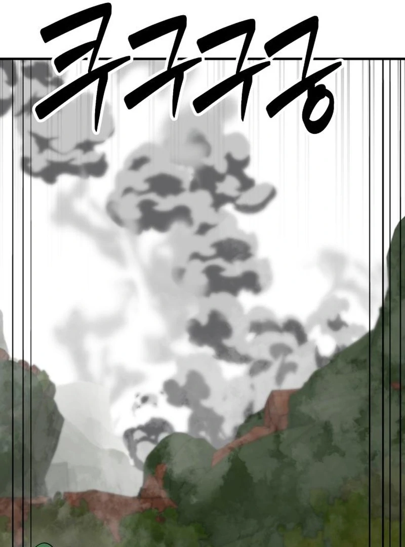 Defense Breaker Chapter 31 - Page 143