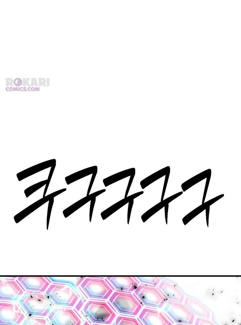 Defense Breaker Chapter 31 - Page 149