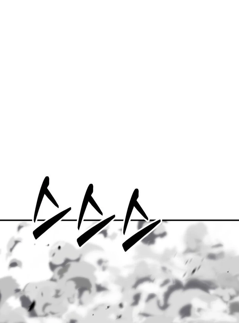 Defense Breaker Chapter 31 - Page 153