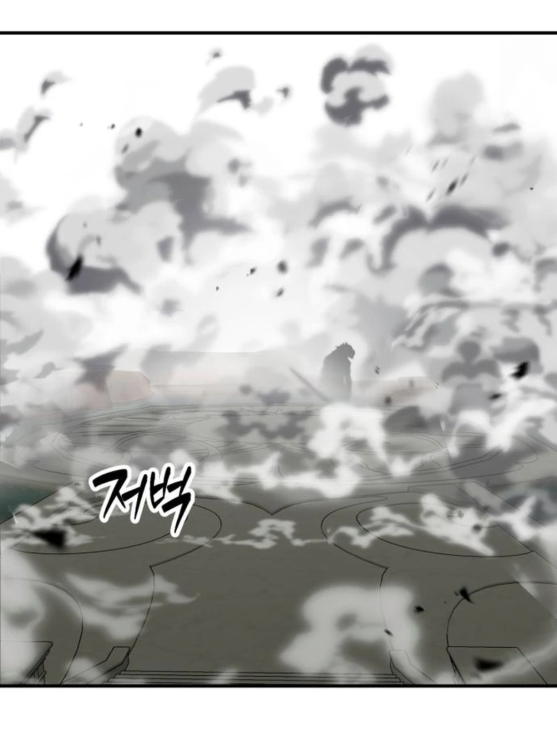 Defense Breaker Chapter 31 - Page 155