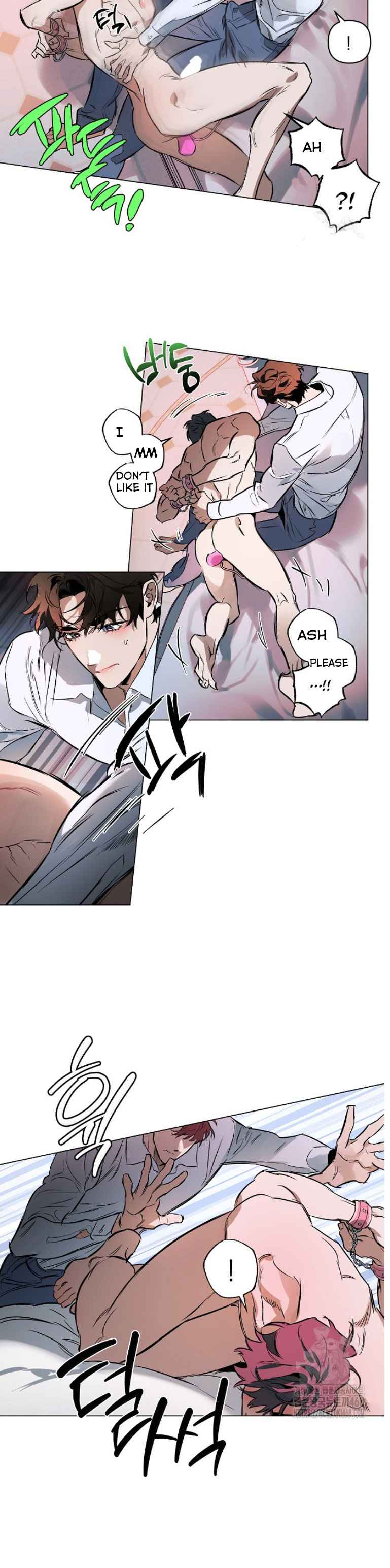 DEFINE THE RELATIONSHIP Chapter 107 - Page 4