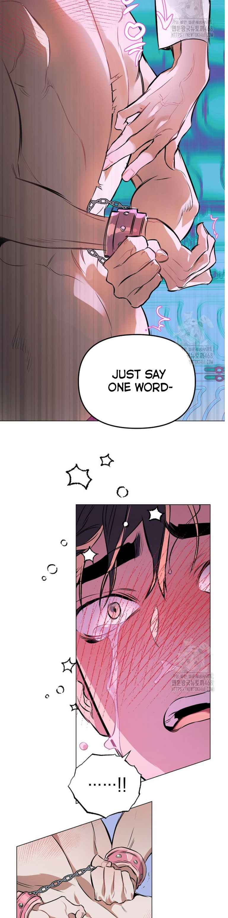 DEFINE THE RELATIONSHIP Chapter 107 - Page 7