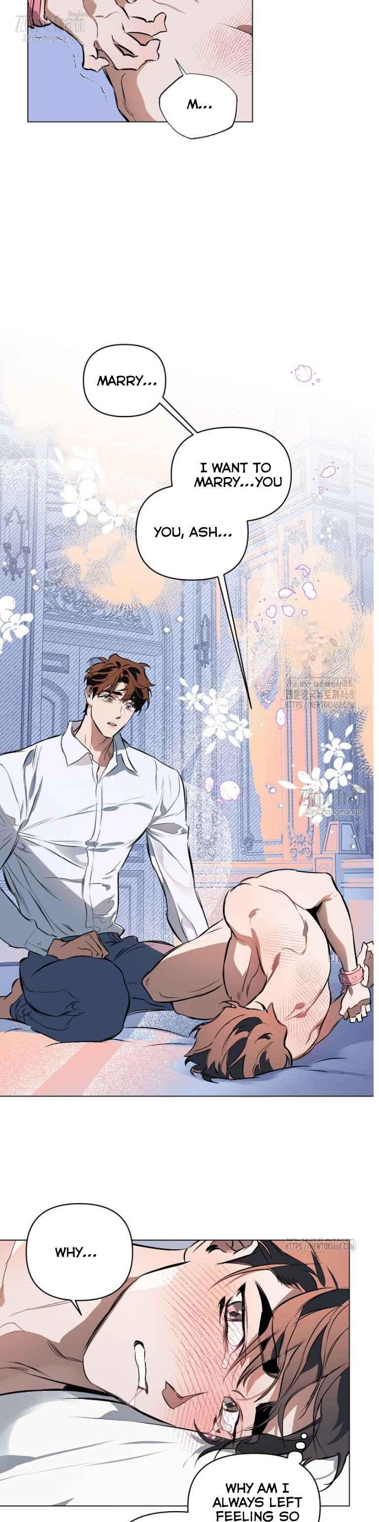 DEFINE THE RELATIONSHIP Chapter 107 - Page 8