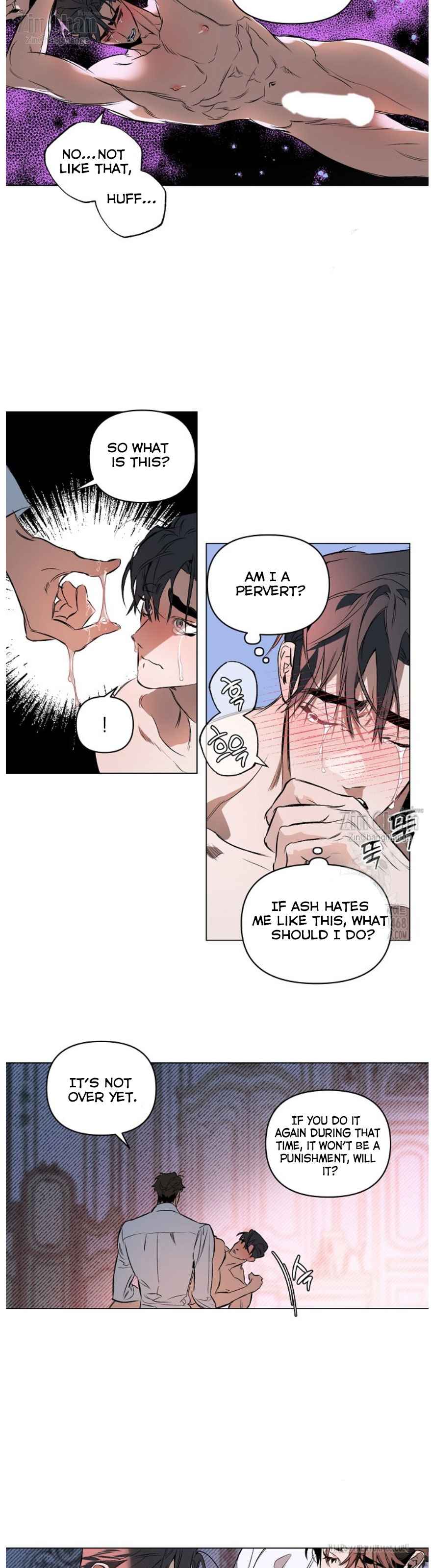 DEFINE THE RELATIONSHIP Chapter 106.5 - Page 5