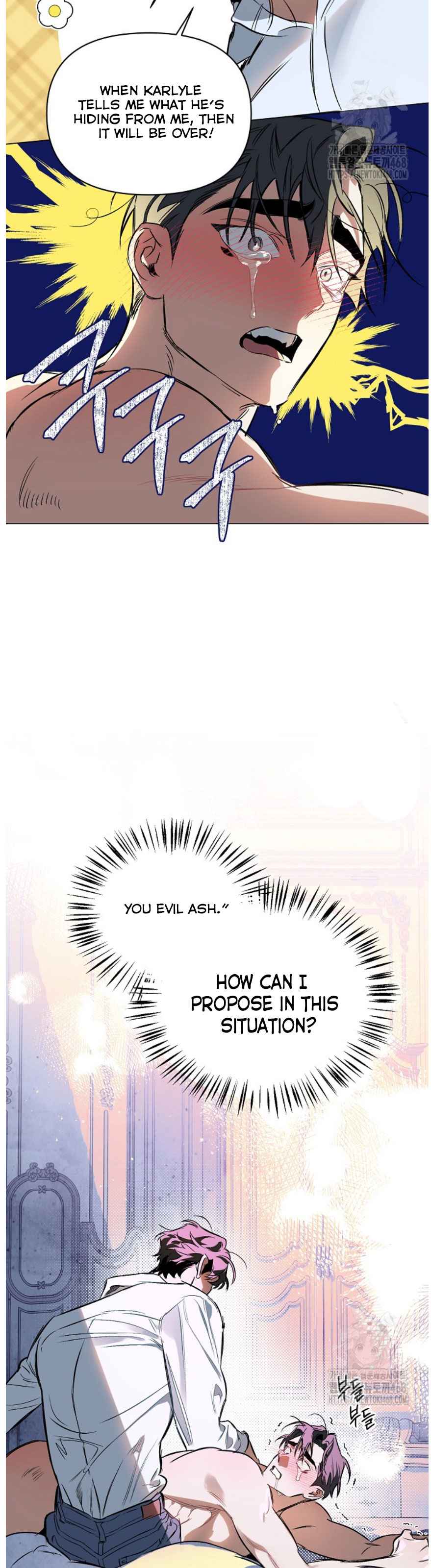 DEFINE THE RELATIONSHIP Chapter 106.5 - Page 9