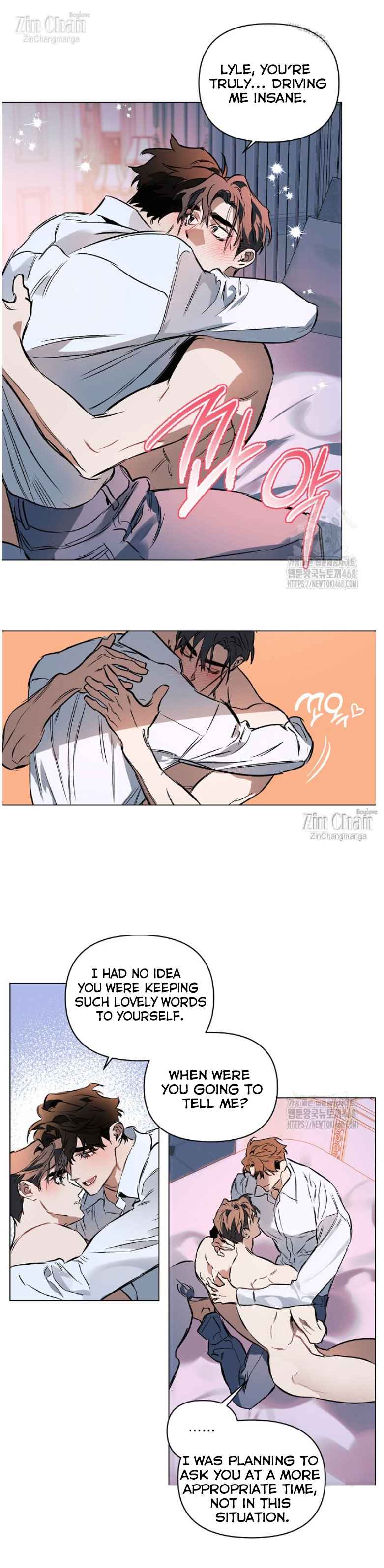 DEFINE THE RELATIONSHIP Chapter 107.5 - Page 4