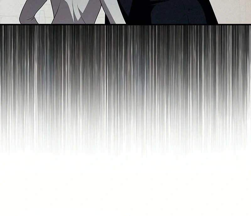 Definition of a Villain - Chapter 21 - 12