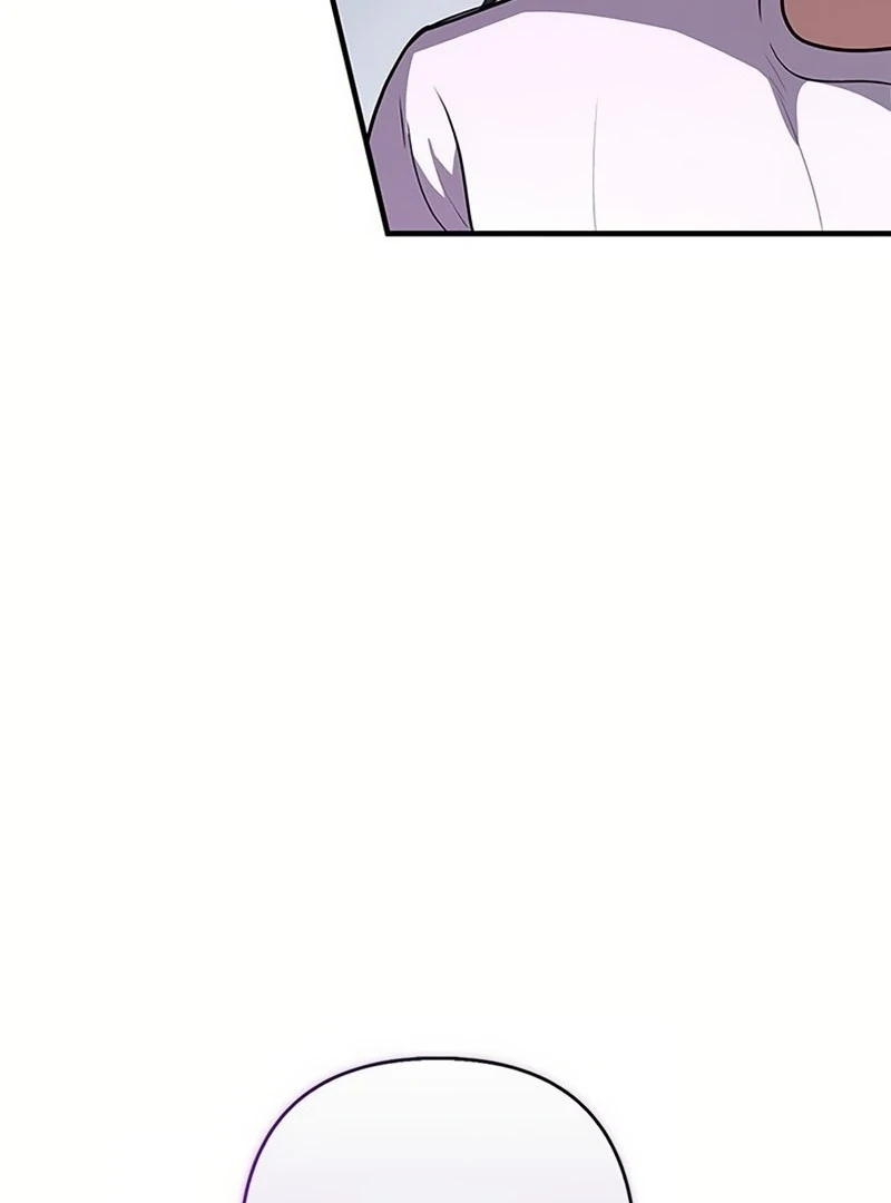 Definition of a Villain - Chapter 21 - 22