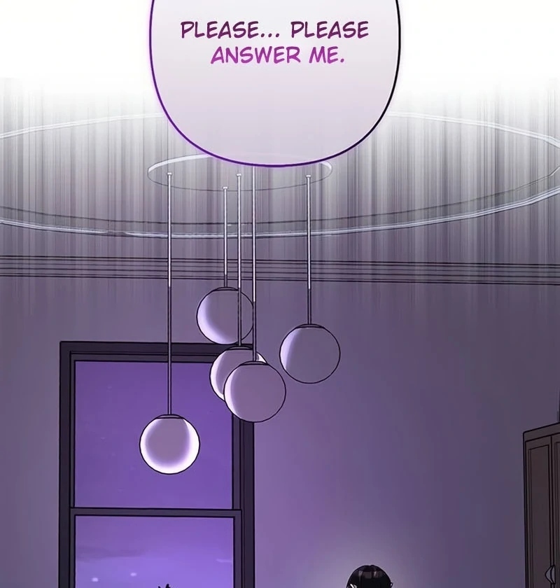 Definition of a Villain - Chapter 21 - 23