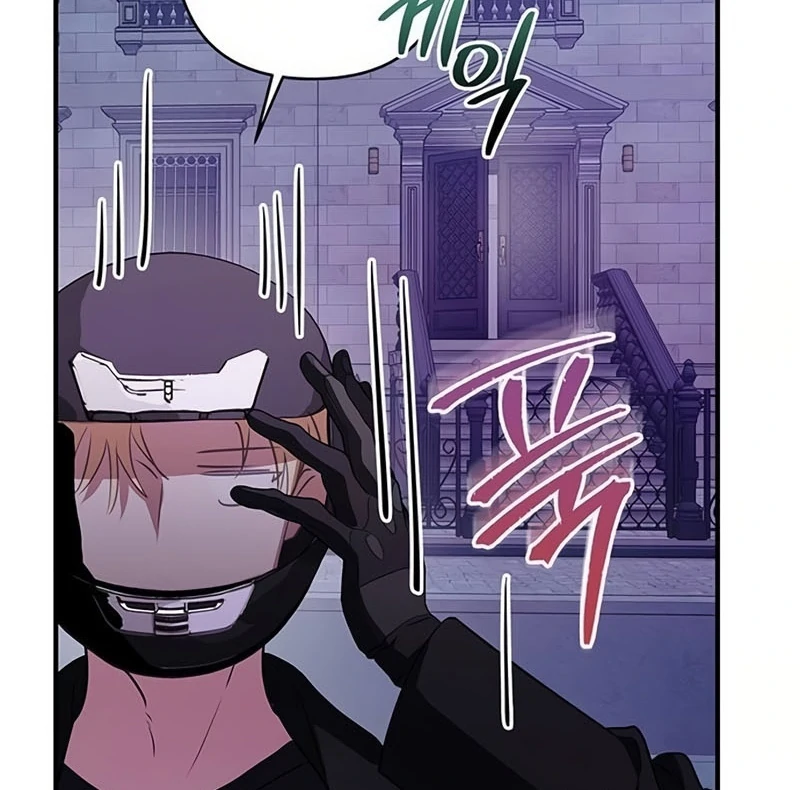 Definition of a Villain - Chapter 21 - 35