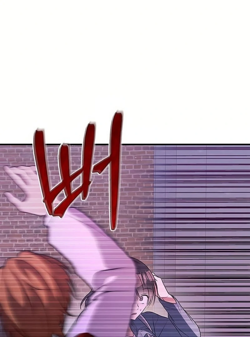 Definition of a Villain - Chapter 21 - 58