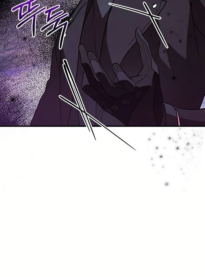 Definition of a Villain - Chapter 21 - 62