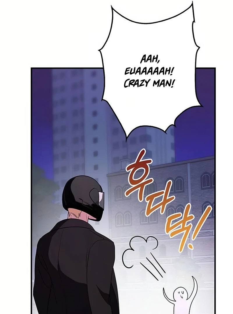 Definition of a Villain - Chapter 21 - 68