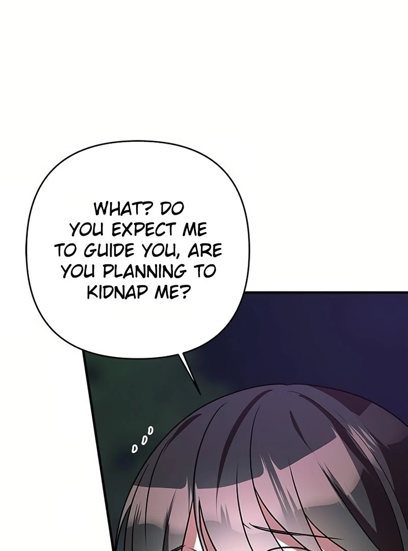 Definition of a Villain - Chapter 21 - 78