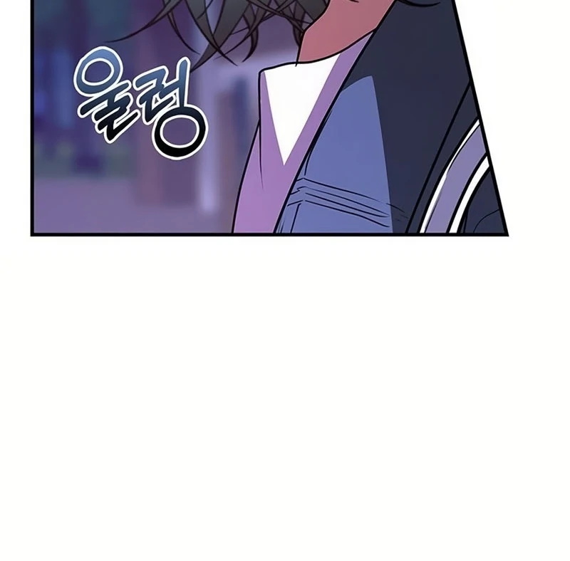 Definition of a Villain - Chapter 21 - 101