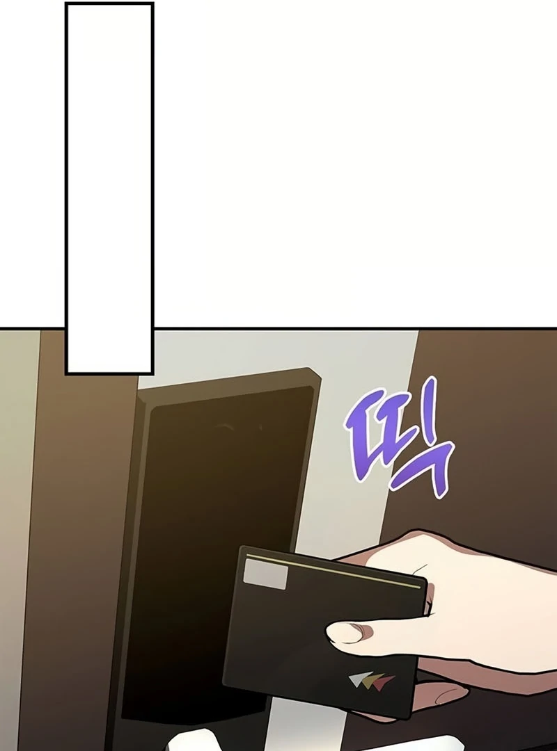 Definition of a Villain - Chapter 21 - 103