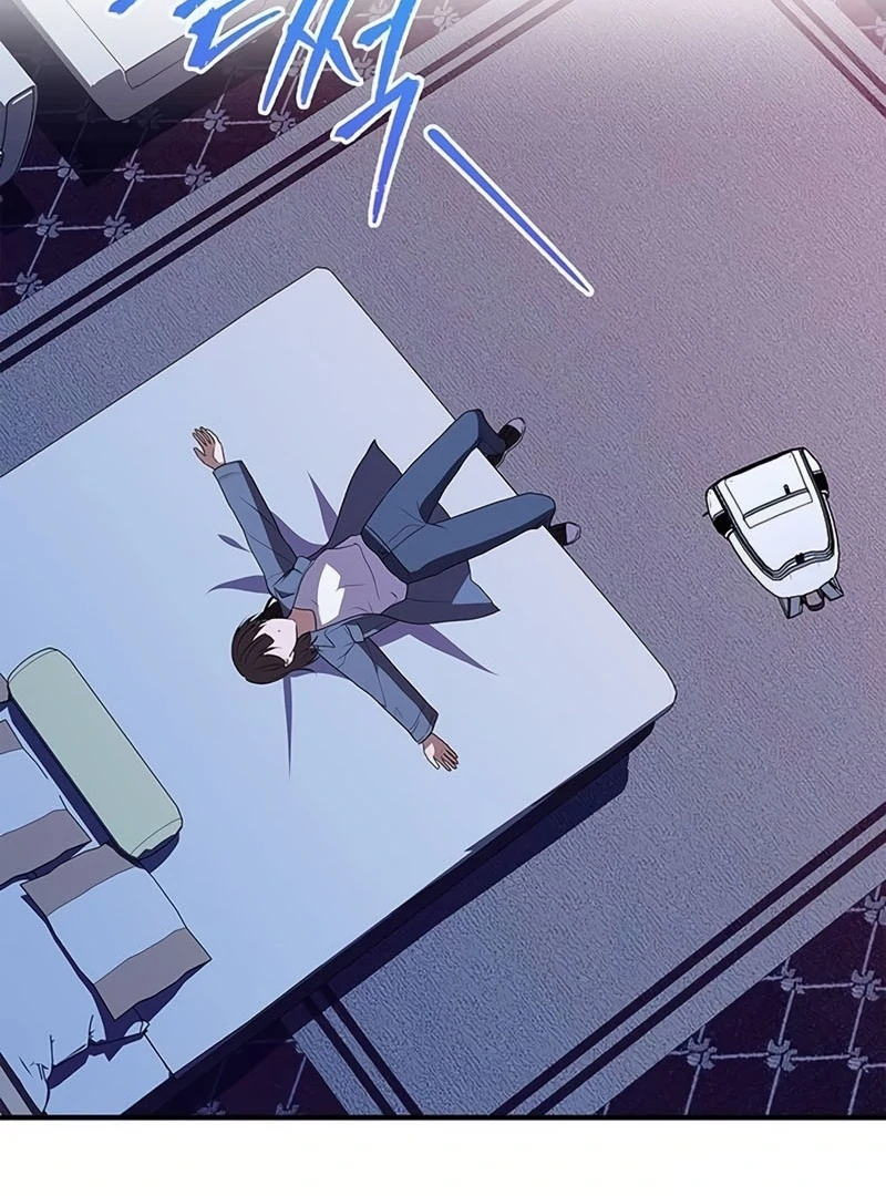 Definition of a Villain - Chapter 21 - 105