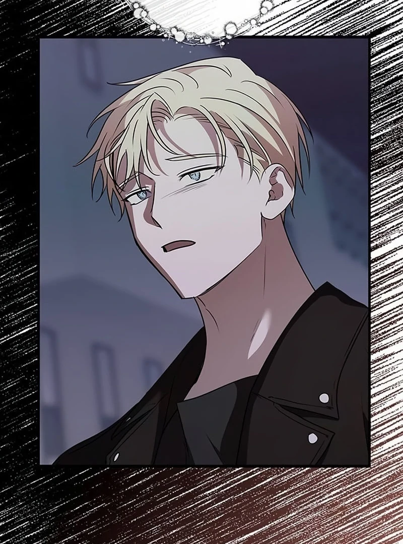 Definition of a Villain - Chapter 21 - 116