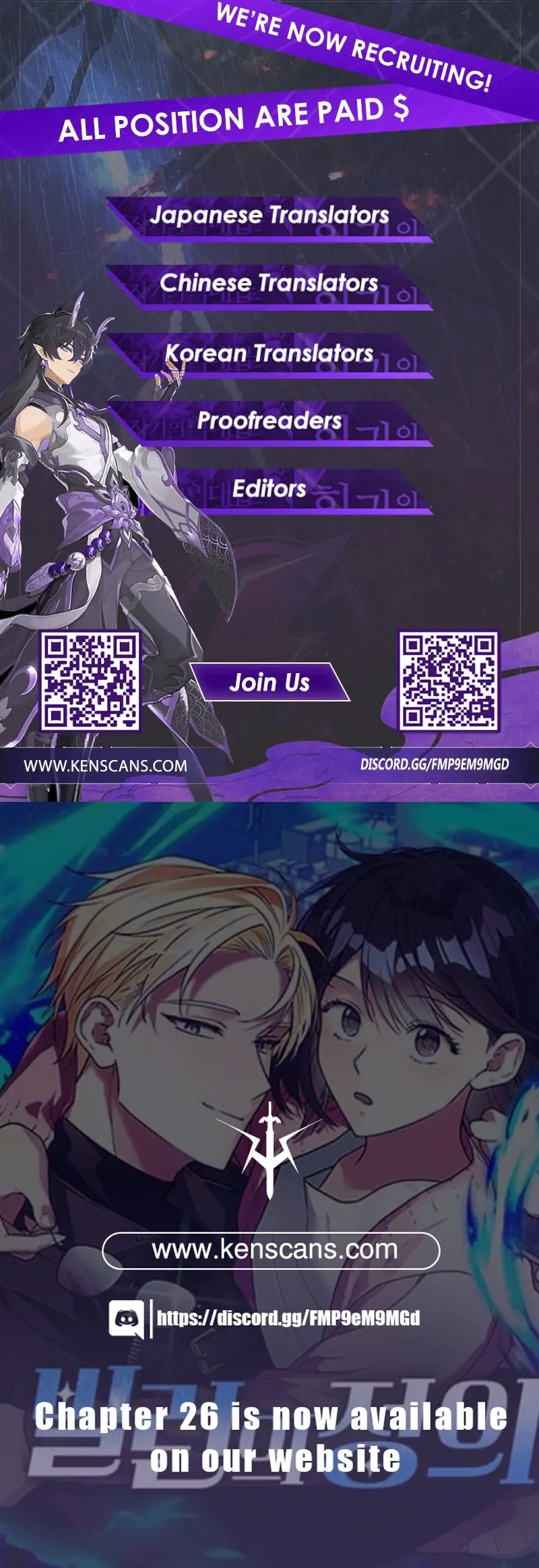 Definition of a Villain - Chapter 21 - 143