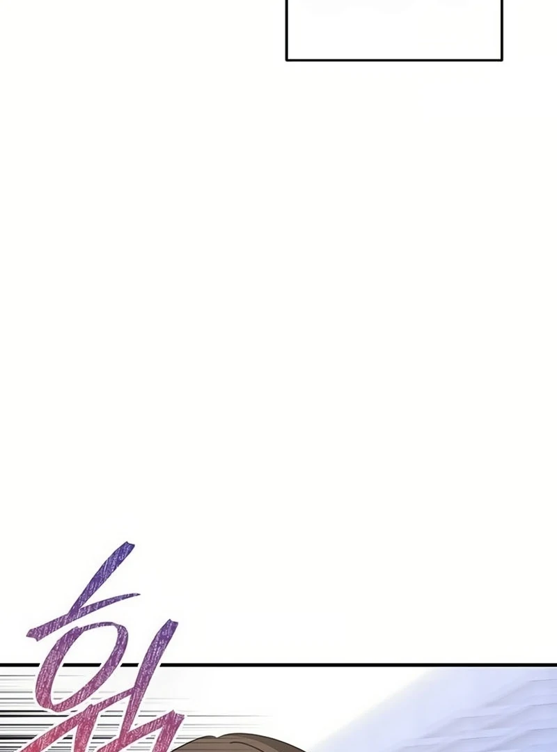 Definition of a Villain - Chapter 22 - 27