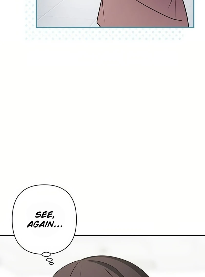 Definition of a Villain - Chapter 22 - 32