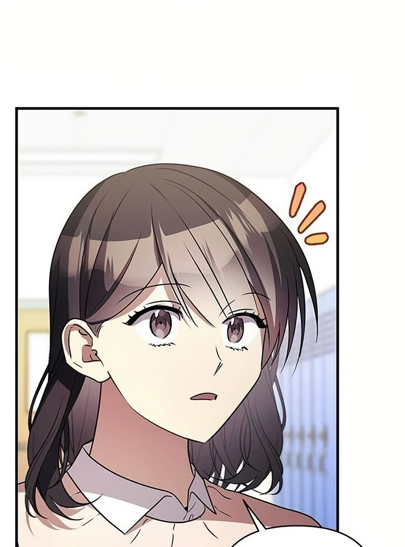 Definition of a Villain - Chapter 22 - 43