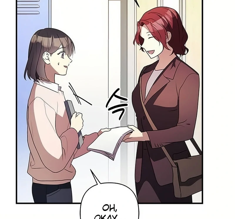 Definition of a Villain - Chapter 22 - 47